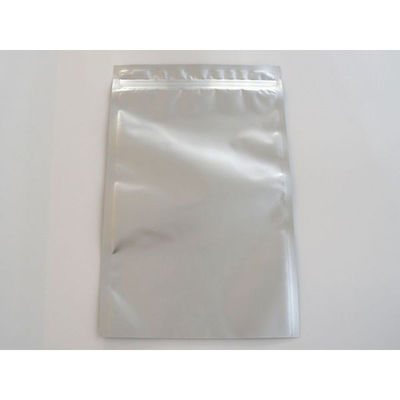 チャック付袋 片面銀アルミマットチャック袋 180×285mm AS-4 500枚(100枚×5) 1ケース(500枚入(100枚×5袋))（直送品）