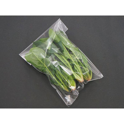 青果用袋 プラマーク規格品 FG20#230x380 4穴 6000枚(1000枚×6) 3980（直送品）