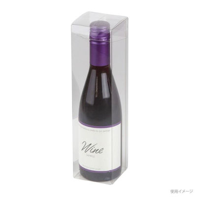 ヤマニパッケージ 贈答箱 K-627 クリア・ハーフワイン1本入 300枚(25枚×12) 1ケース(300枚入(25枚×12袋))（直送品）