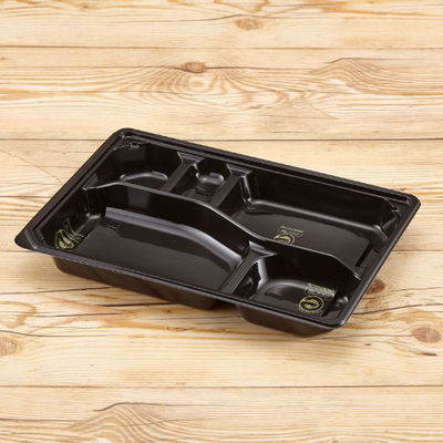 青葉紙業 弁当容器 EA-263NS(黒)本体 600枚(50枚×12) 247006 1ケース(600枚入(50枚×12袋))（直送品）