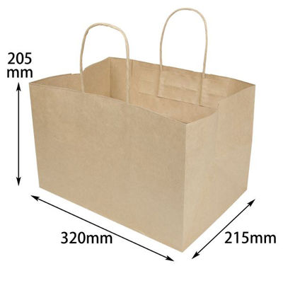 ヤマニパッケージ 紙袋 ヤマニ 未晒手提袋 205 マチ広 200枚(25枚×8) 19-595 1ケース(200枚入(25枚×8袋))（直送品）