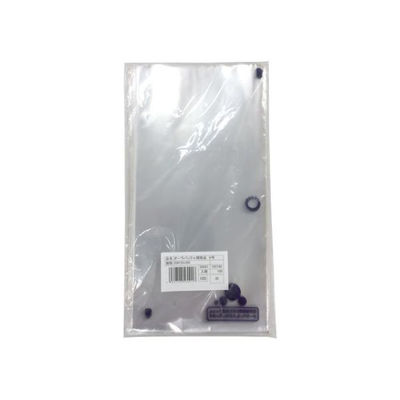 青果用袋 オーラパックα 9号規格品 20#150x300 5000枚(1000枚×5) 56001（直送品）