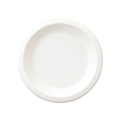 ペーパーウェア 紙皿 ナチュラルパルプペーパーボウル24cm NB-24 1セット(1袋(50枚)×12)（直送品）