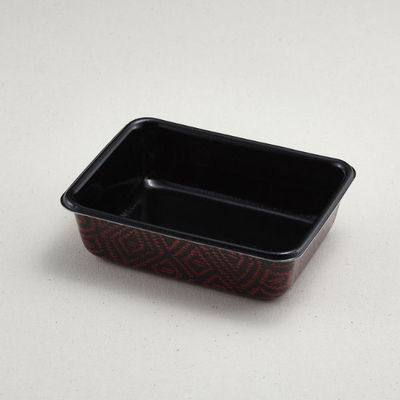 青葉紙業 弁当容器　B-4 耐熱らんたい 本体　700枚(50枚×14) 201510（直送品）