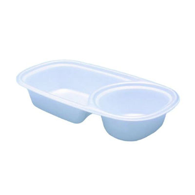 青葉紙業 カレー容器 中 本体 白ラミ 600枚（50枚×12） 251001（直送品）