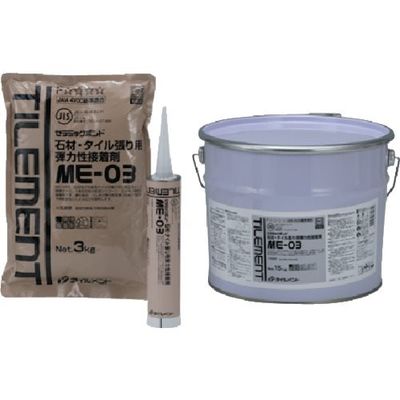 タイルメント TILEMENT タイル用接着剤 MEー03 320ml 33533201 1セット(10本) 132-5921（直送品）