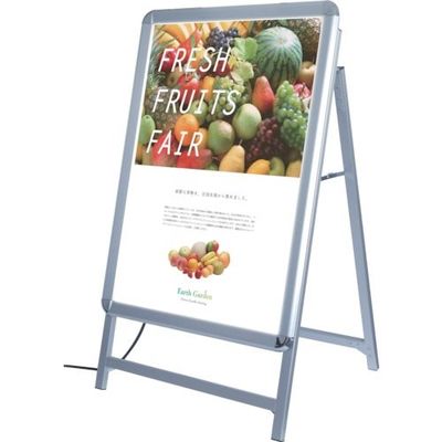 シンエイ LEDパネルスタンド フォルムA A1サイズ FLMA-A1 1台 135-0656（直送品）