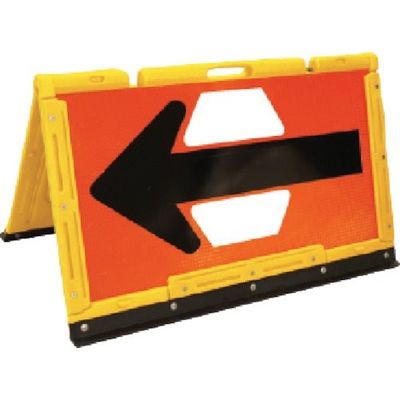 安全興業 ANZEN 矢印板 ブロー製折りたたみ矢印板黄 550*900 オレンジ/黒矢印 BOA2-02Y 1セット(2台)（直送品）