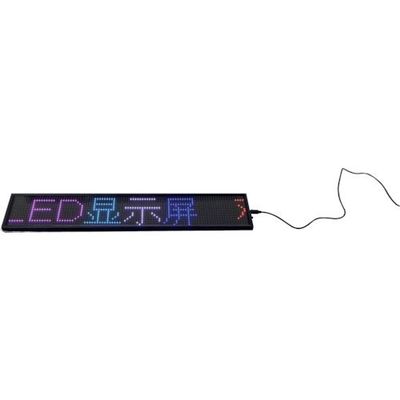 富士倉 LEDメッセージボード50 FMB-50 1台 423-2265（直送品）