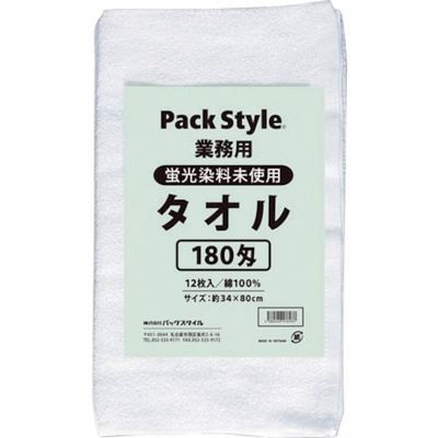 パックスタイル 白タオル 180匁 12P蛍光染料無 552211 1セット(300枚:12枚×25袋) 396-3598（直送品）