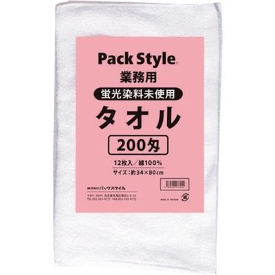 パックスタイル 白タオル 200匁 12P蛍光染料無 552212 1セット(300枚:12枚×25袋) 396-3669（直送品）