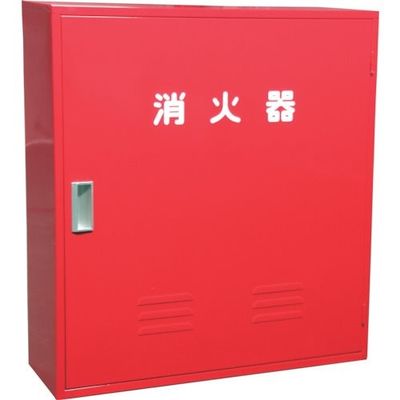 岩崎製作所 鉄製 20型1本用 Aー1 消火器ボックス(格納箱) 25A1SS 1台 434-6362（直送品）