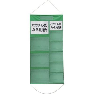 敬相 KEIAI 掲示物垂れ幕 A3ーS4/A4ーS6 900122 1枚 135-2985（直送品）