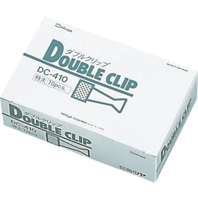 ミツヤ ダブルクリップ特大 10本 DC-410 1箱(10本) 356-4716（直送品）