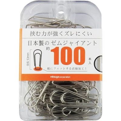 ミツヤ ゼムクリップジャイアント 100本 BX3-GM00 1セット(300本:100本×3箱) 356-4706（直送品）