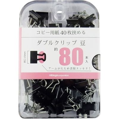 ミツヤ ダブルクリップ豆 80本 BX3-DBC15 1セット(240本:80本×3箱) 356-3193（直送品）