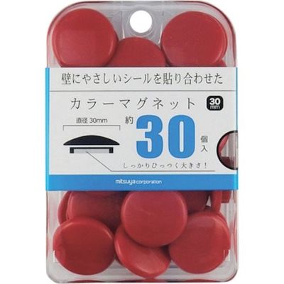ミツヤ カラーマグネット30mm 赤30個 BX3-CM30RD 1セット(90個:30個×3箱) 356-4778（直送品）