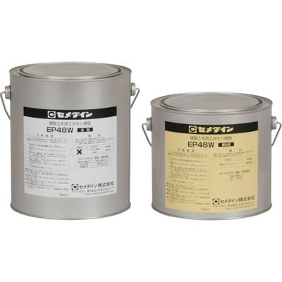 セメダイン 2液型エポキシ樹脂系接着剤 EP48W(冬用) 3kgセット AE-175 1セット（直送品）
