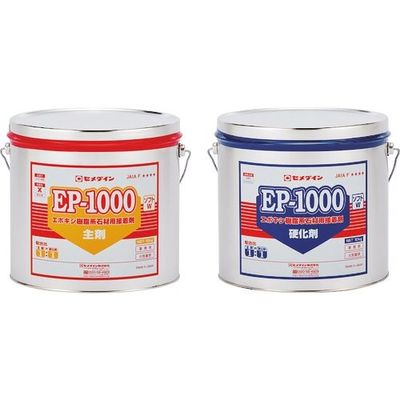セメダイン エポキシ樹脂系接着剤 EP1000ソフト石材用W(冬用) 20kgセット AP-307 1セット（直送品）