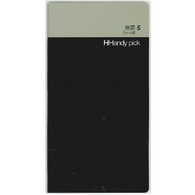 ダイゴー DAIGO HP 横罫 5mm幅 小 C5004 1セット(50冊) 436-1094（直送品）