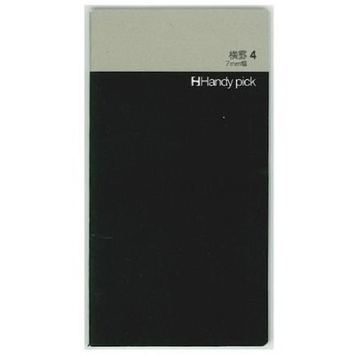 ダイゴー DAIGO HP 横罫 7mm幅 小 C5003 1セット(50冊) 436-2598（直送品）