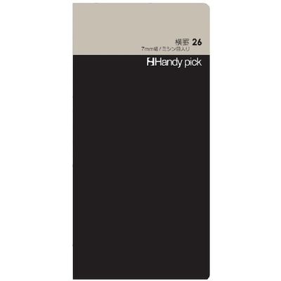 ダイゴー DAIGO HP 横罫 7mm幅ミシン目入り 大 C5114 1セット(50冊) 436-2602（直送品）