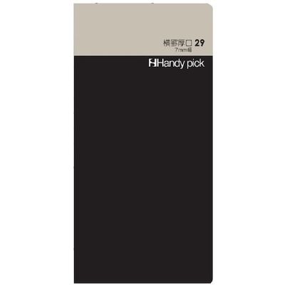 ダイゴー DAIGO HP 横罫厚口 7mm幅 大 C5117 1セット(50冊) 436-2592（直送品）