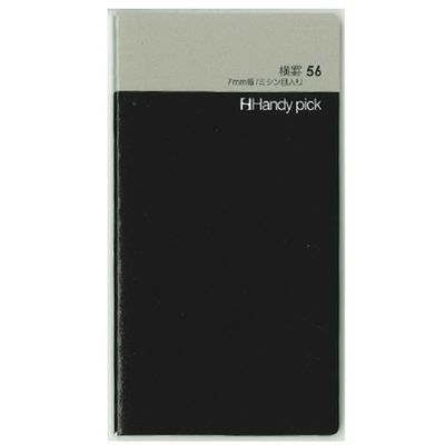 ダイゴー DAIGO HP 横罫 7mm幅ミシン目入り 小 C5014 1セット(50冊) 436-2619（直送品）