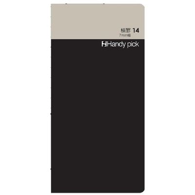 ダイゴー DAIGO HP 横罫 7mm幅 大 C5103 1セット(50冊) 436-1103（直送品）