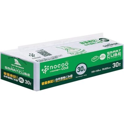 日本サニパック サニパック NOCOO(ノクー)容量表記入りゴミ袋スマートキューブ20―30L30枚 CHT35 1冊(30枚)（直送品）