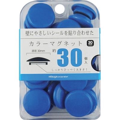 ミツヤ カラーマグネット30mm 青30個 BX3-CM30BU 1セット(90個:30個×3箱) 356-6281（直送品）