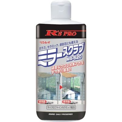 リンレイ R’sPRO ミラースクラブMSー520 (320g) 482738 1セット(15本) 252-9800（直送品）