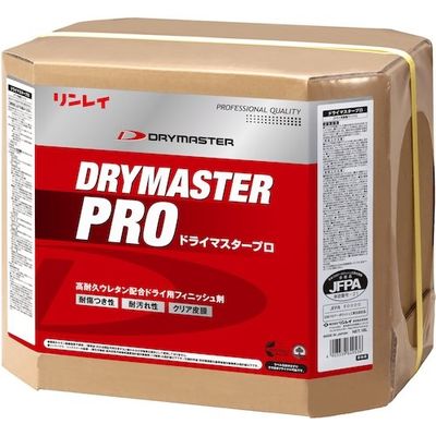 リンレイ ドライ用フィニッシュ剤 ドライマスタープロ 18L RECOBO 649539 1箱 402-1715（直送品）