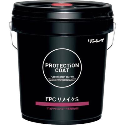リンレイ FPC リメイクS 18L (プロテクションコート専用除去剤) 703970 1缶 253-1358（直送品）