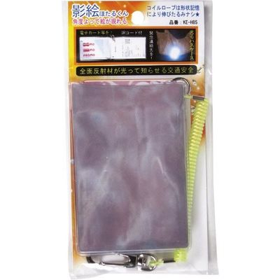 ヨシオ 反射パスケース 影絵ほたるくん KE-H85-YE 1セット(25個) 176-4239（直送品）