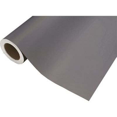 中川ケミカル カッティングシート741MグレーM450mm×12M CS045741MR 1本 424-9486（直送品）