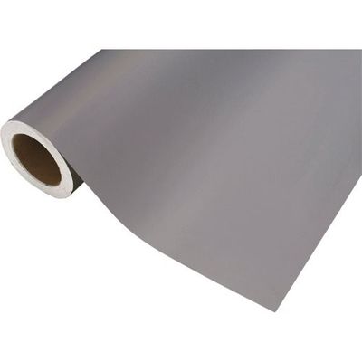 中川ケミカル カッティングシート735MミディアムグレーM1010mm×20m CS1010735MF 1巻 425-2836（直送品）