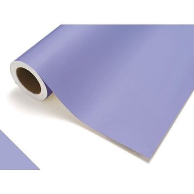 中川ケミカル カッティングシート617ラベンダー1010mm×20m CS1010617F 1巻 424-9785（直送品）