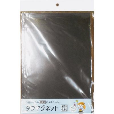 ダイドーハント タフマグ 1.2t×200×300 10177718 1枚 144-2029（直送品）