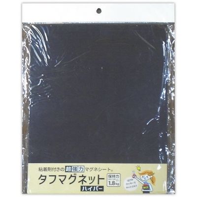 ダイドーハント タフマグハイパー 2.0t×200×250 10177723 1枚 144-2070（直送品）