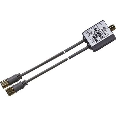 日本アンテナ 4K8K対応 スキマケーブル(袋入り) CF75E(20) 1個 147-0183（直送品）