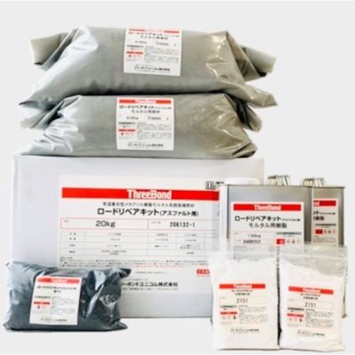 RORD REPAIR KIT-ASPHALT（直送品）