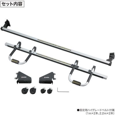 カーメイト 脚立ハシゴリアキャリア ハイエース用 BU600 1台 414-1009（直送品）