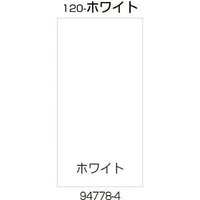 リッチェル 面板 120ーホワイト 94778 1枚 176-4593（直送品）