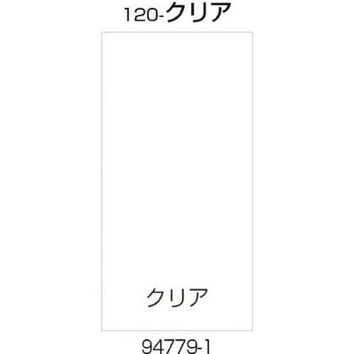 リッチェル 面板 120ークリア 94779 1枚 176-4590（直送品）