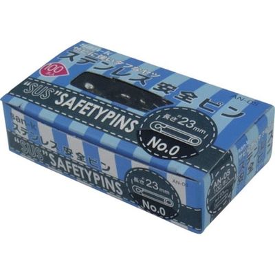 サンケーキコム サンケー ステンレス安全ピンNo.0100本入 AN-0S 1セット(1000本:100本×10箱) 134-2598（直送品）