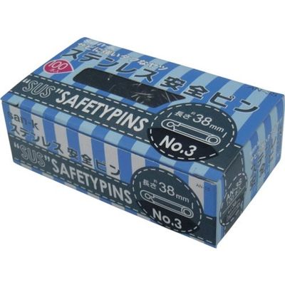 サンケーキコム サンケー ステンレス安全ピンNo.3100本入 AN-3S 1セット(1000本:100本×10箱) 134-2390（直送品）