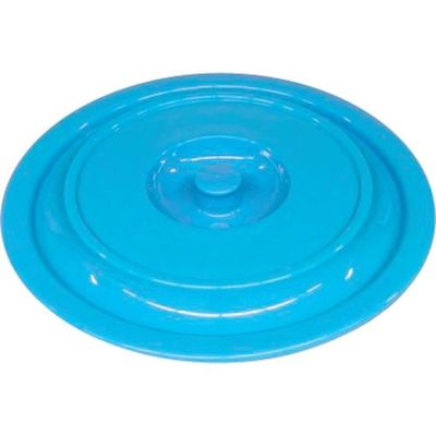 矢崎化工 YAZAKI 万能桶 蓋 Lー70 ブルー L70HUTA-B 1枚 254-1259（直送品）