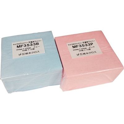 橋本クロス 橋本 マイクロファイバー不織布ワイパー 4ツ折 ブルー 350×330 50枚×12袋/箱 MF3533B 1箱(600枚)（直送品）