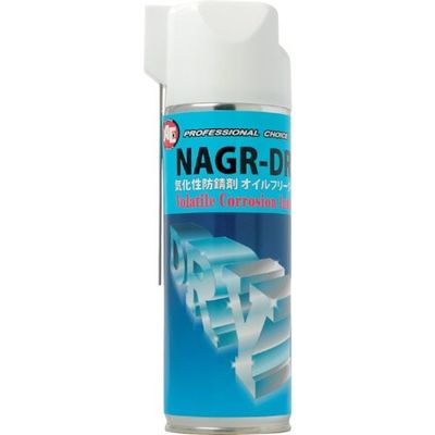旭エンジニアリング 旭 オイルフリー・乾性・気化防錆剤 NAGRーDRY 2375 1セット(24本) 248-1201（直送品）